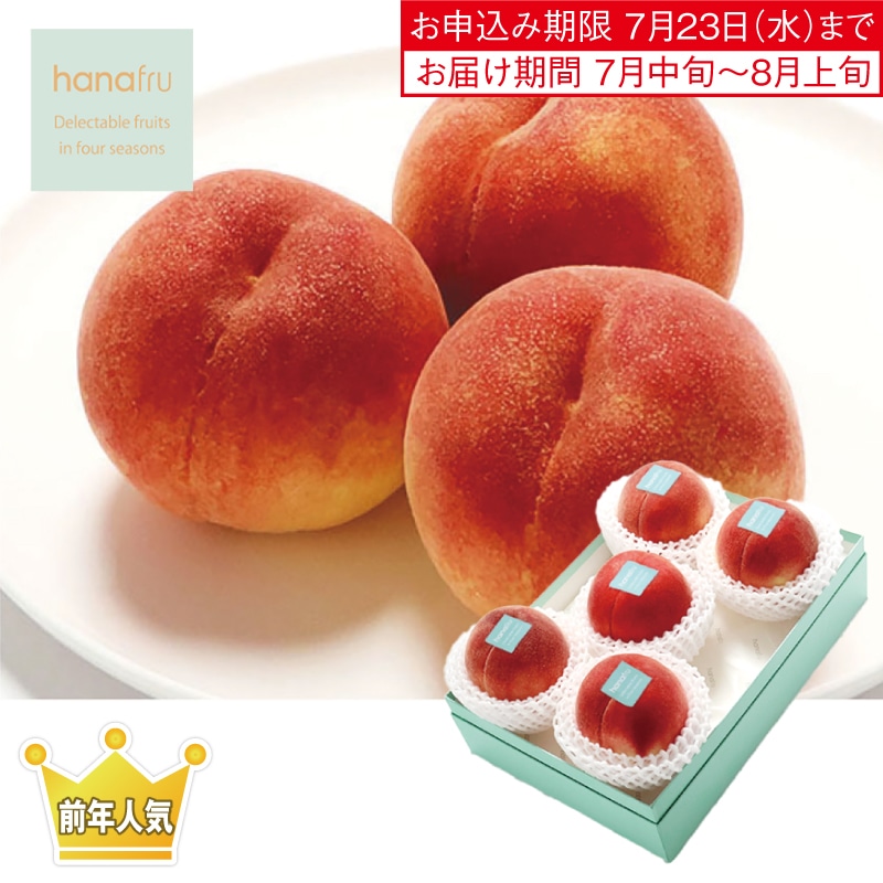 a̎R炩̓i{Łj