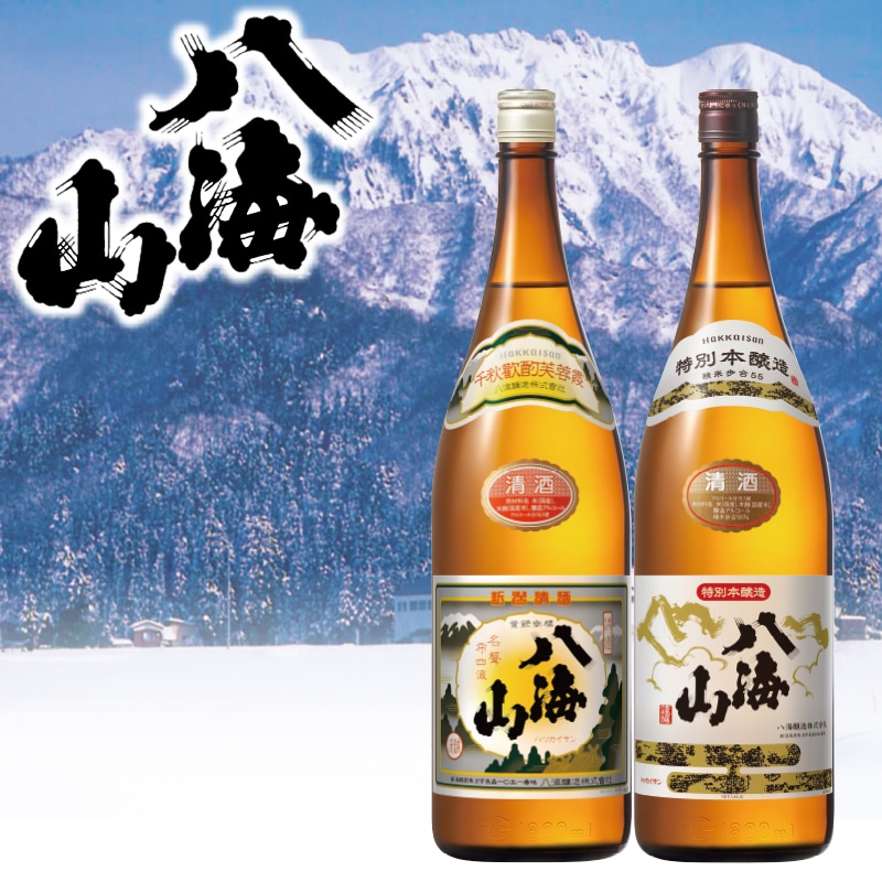 お中元＞雫取り 純米大吟醸 浅麓六花 720ml｜郵便局の