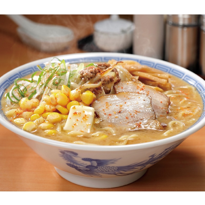 <お歳暮>札幌西山ラーメン10食ギフト