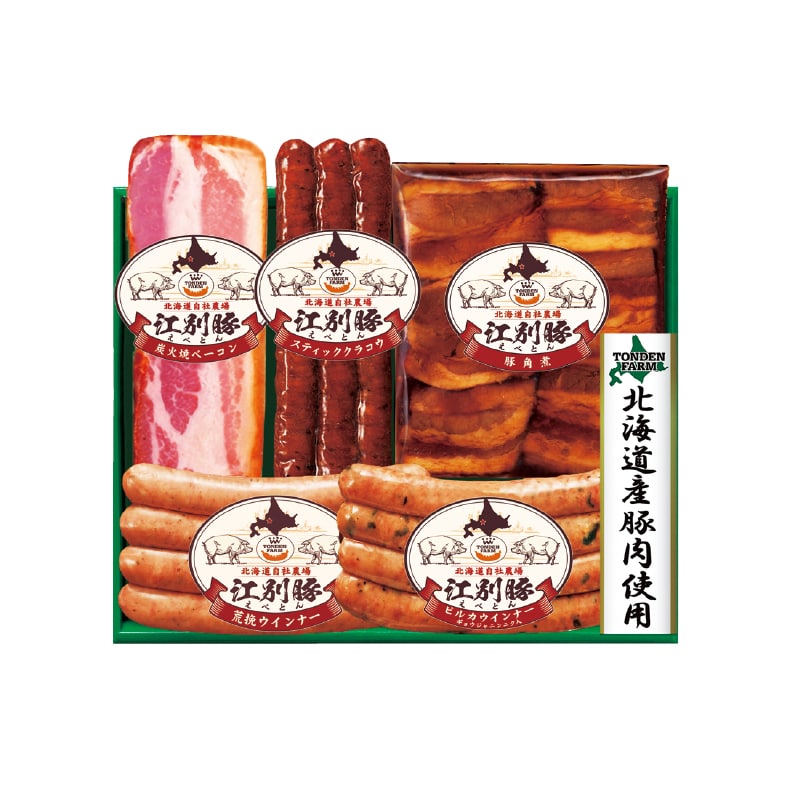 <お歳暮>トンデンファームえべとんギフト(THE−42)