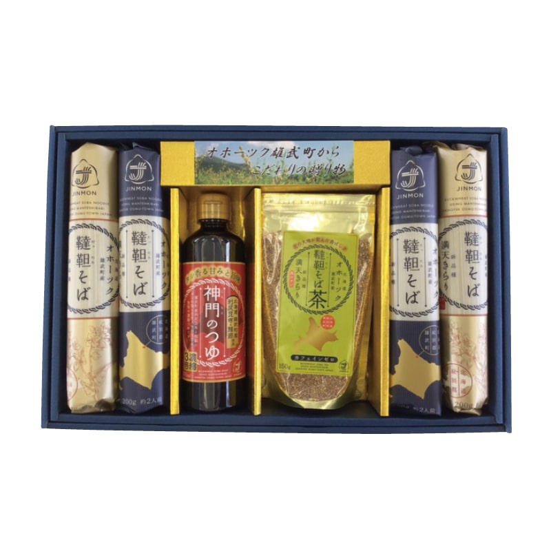 <お歳暮>韃靼そばこだわりギフト(5割麺2束、3割麺2束)