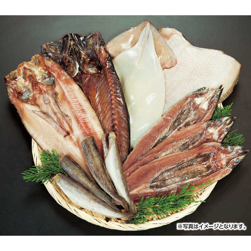 <お歳暮>北海道一夜干しセット B