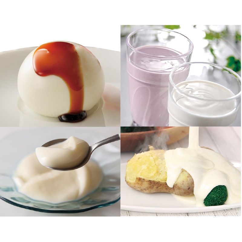 <お歳暮>Bocca プチセット