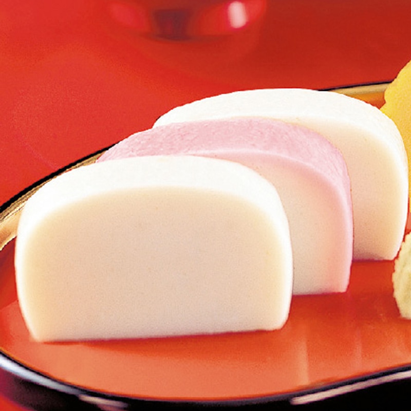 <お歳暮>籠清の小田原かまぼこ紅白2本