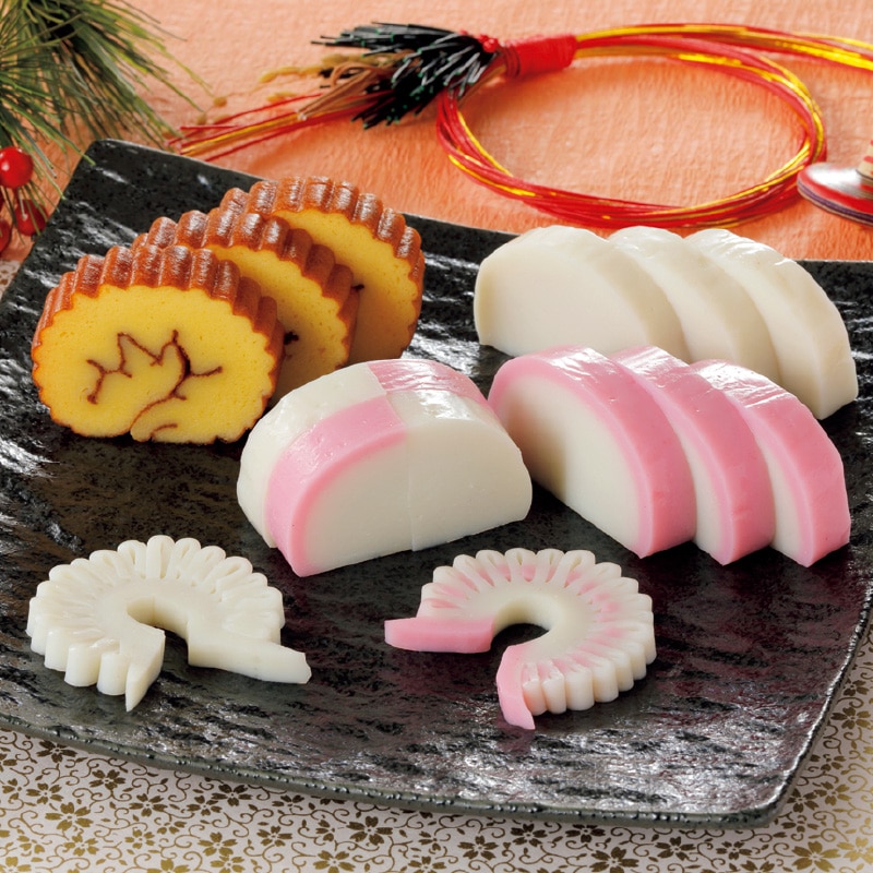 <お歳暮>小田原名産かまぼこ 新春