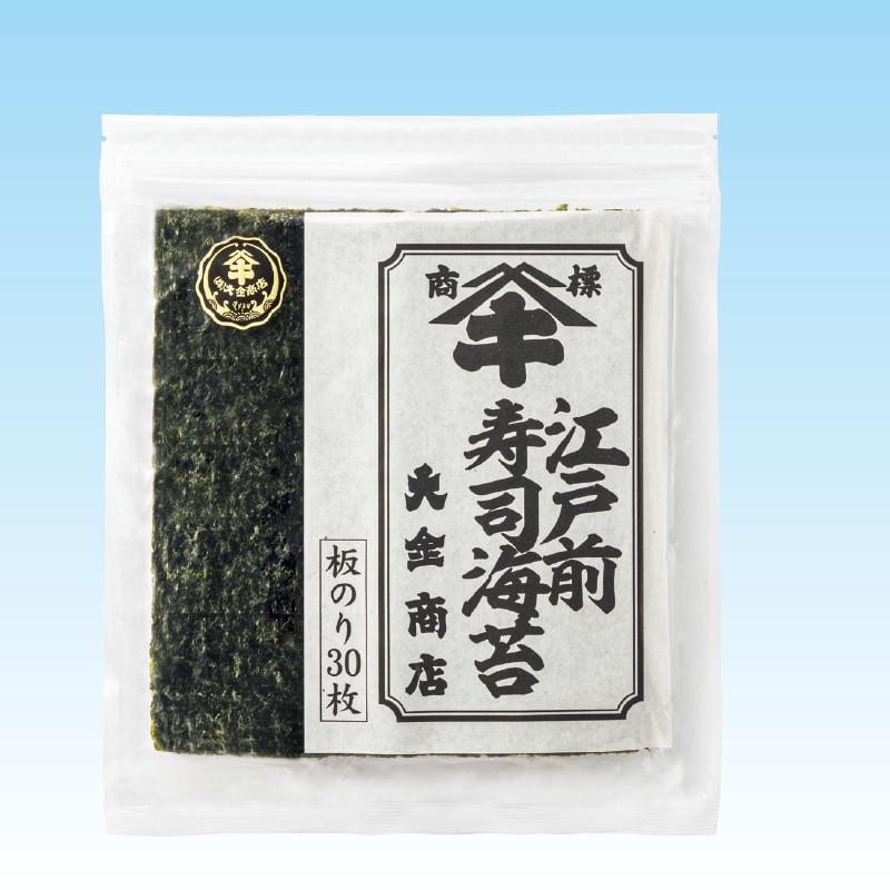 <お歳暮>江戸前寿司のり(DK−33)
