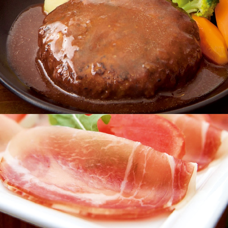 <お歳暮>滝沢ハムバラエティセットA