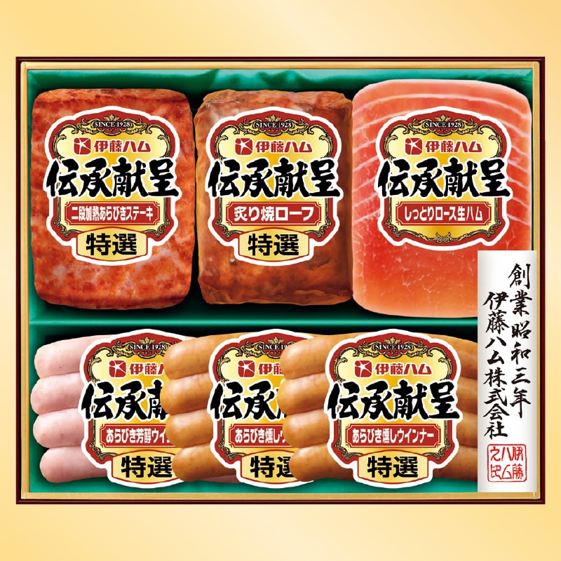 <お歳暮>伝承献呈 YK−373