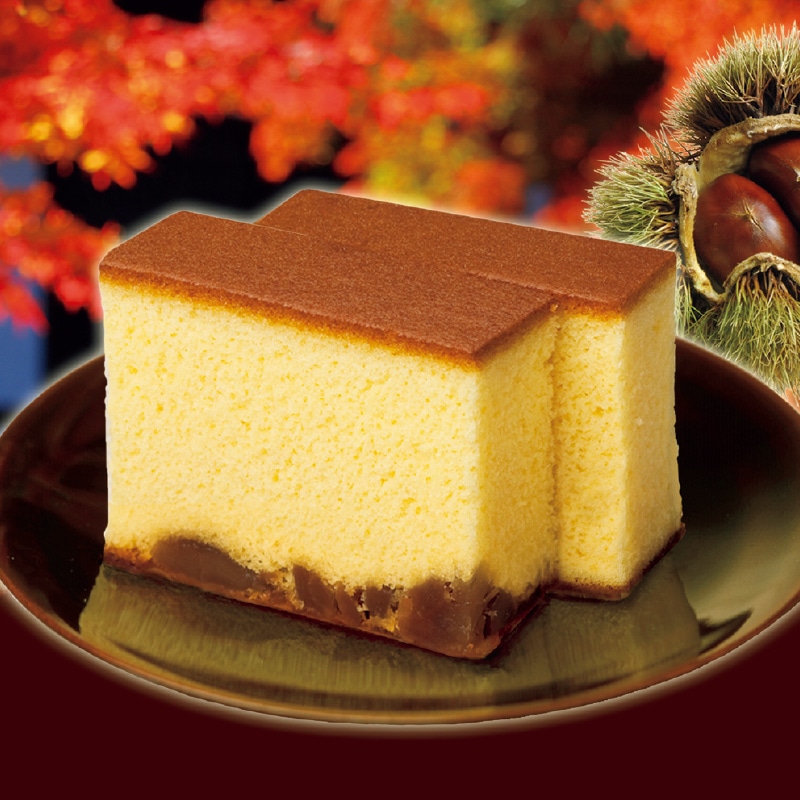 <お歳暮>栗かすてらセット