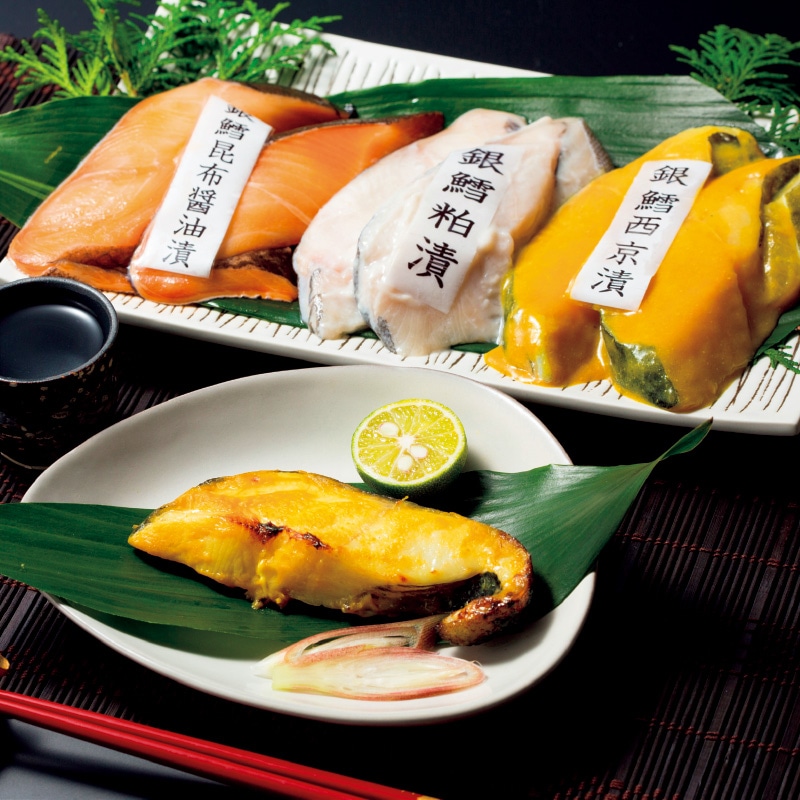 <お歳暮>銀だら・三種の味わい
