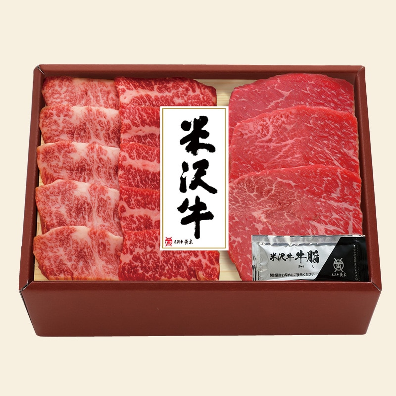 <お歳暮>米沢牛ステーキ・焼肉セット