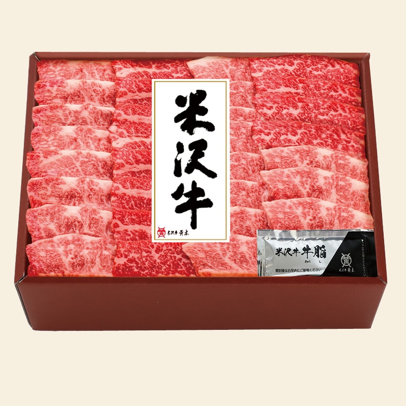 <お歳暮>米沢牛バラ焼肉用