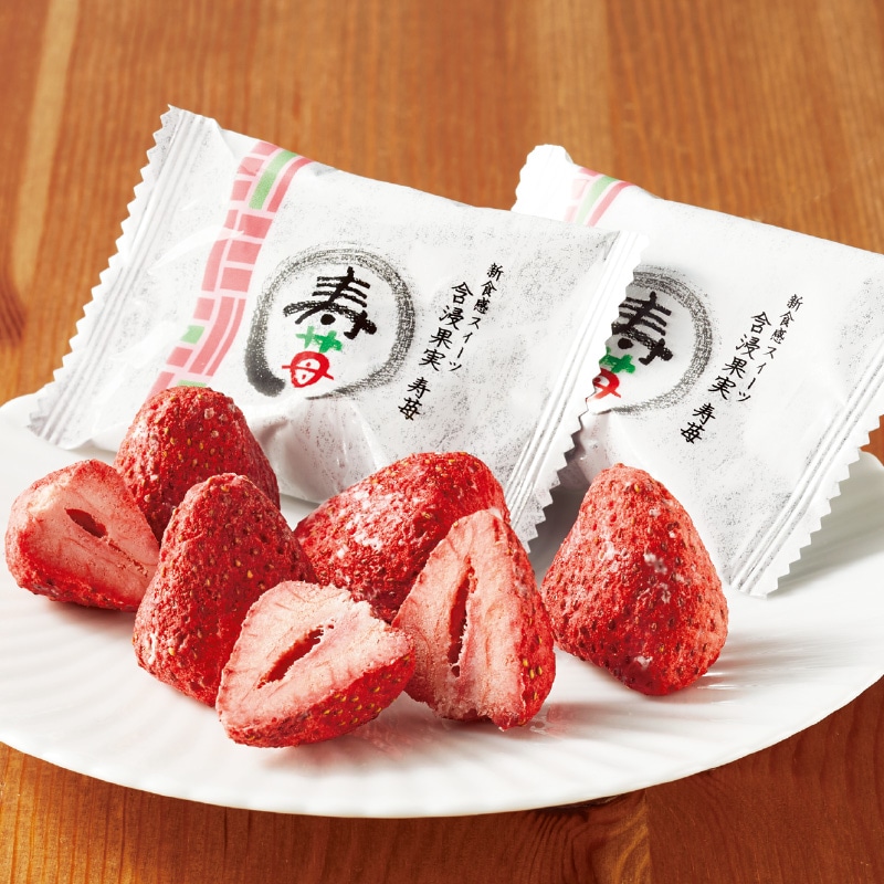 <お歳暮><ル・ボヌール芦屋>含浸果実10粒