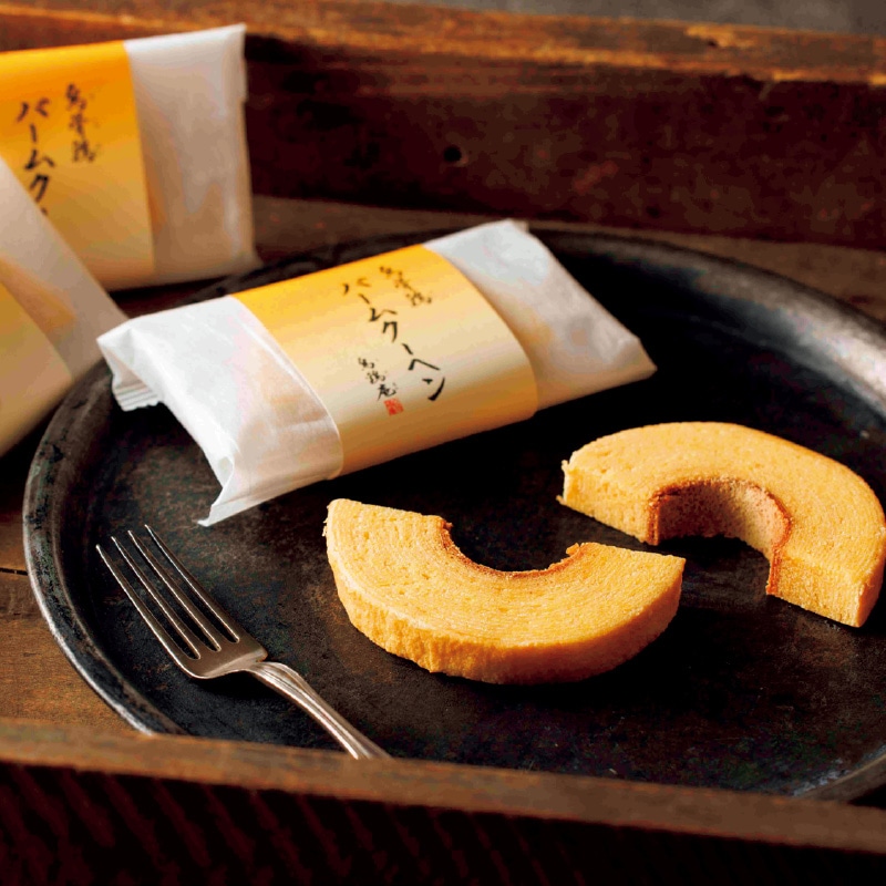 <お歳暮><烏鶏庵>烏骨鶏バームクーヘン 10個