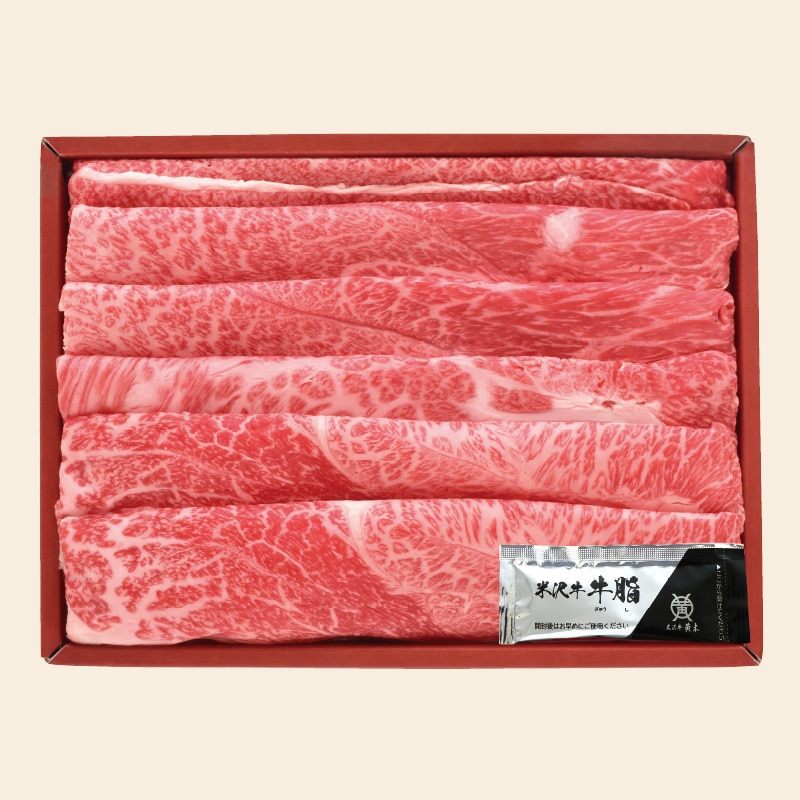 <お歳暮><米沢牛黄木>米沢牛 すき焼用