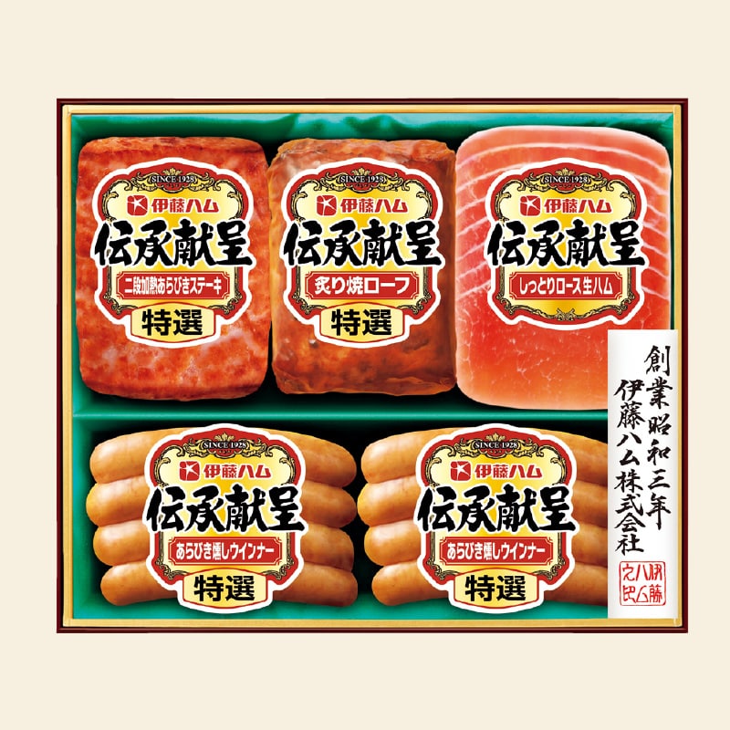 <お歳暮><伊藤ハム>伝承献呈ギフトA YG−323