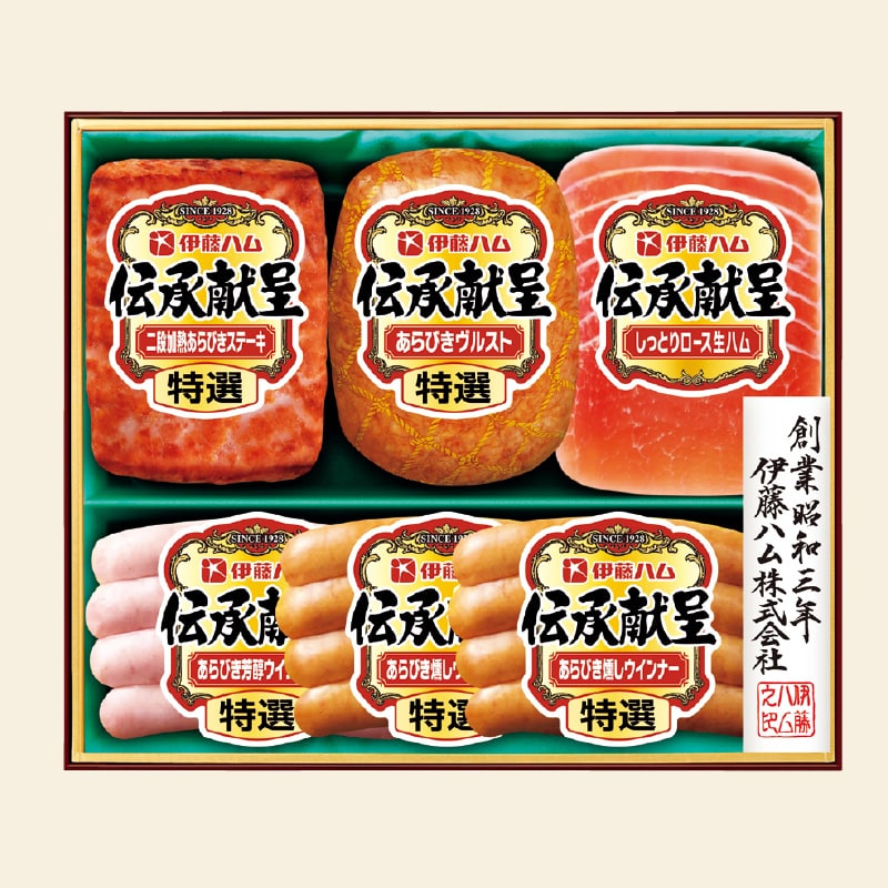 <お歳暮><伊藤ハム>伝承献呈ギフトB YG−363