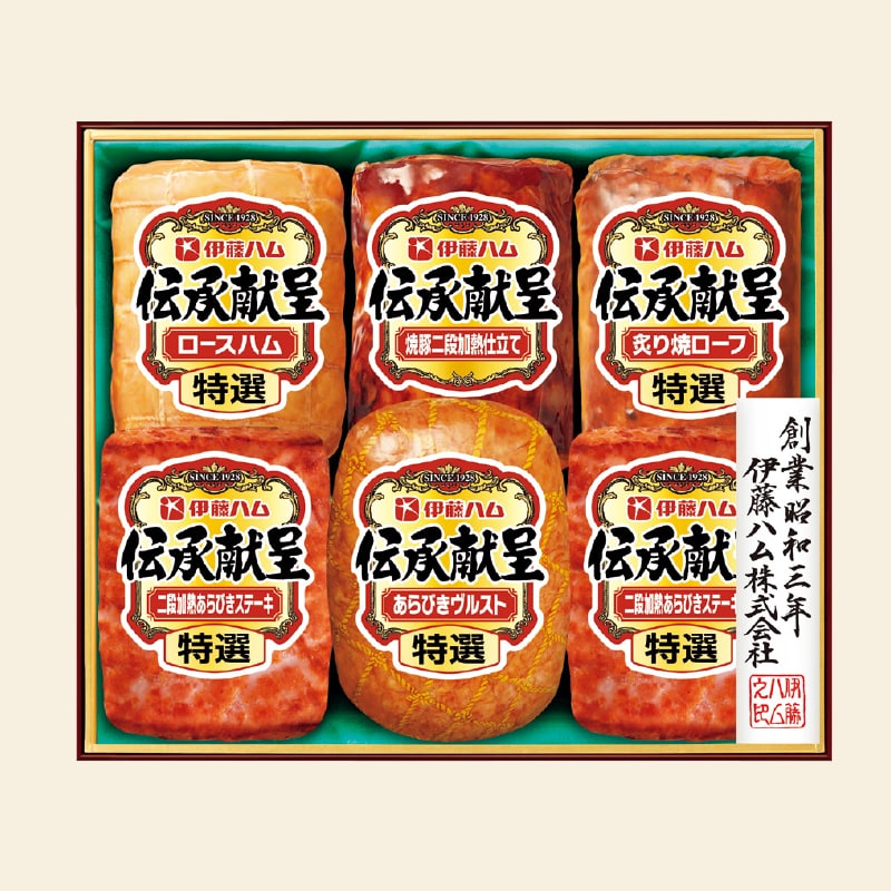 <お歳暮><伊藤ハム>伝承献呈ギフトC YG−610