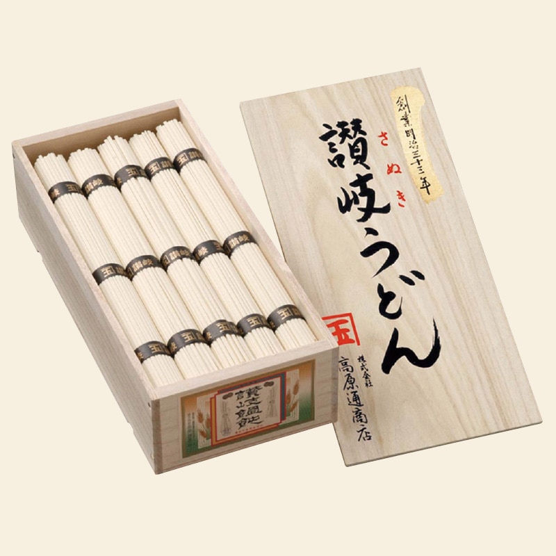 <お歳暮>創業明治三十三年本場讃岐うどん