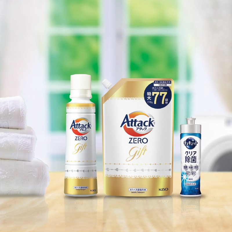 <お歳暮><花王>アタックZEROギフト C