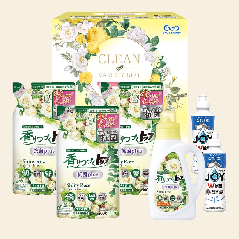 <お歳暮>香るクリーンバラエティギフト A