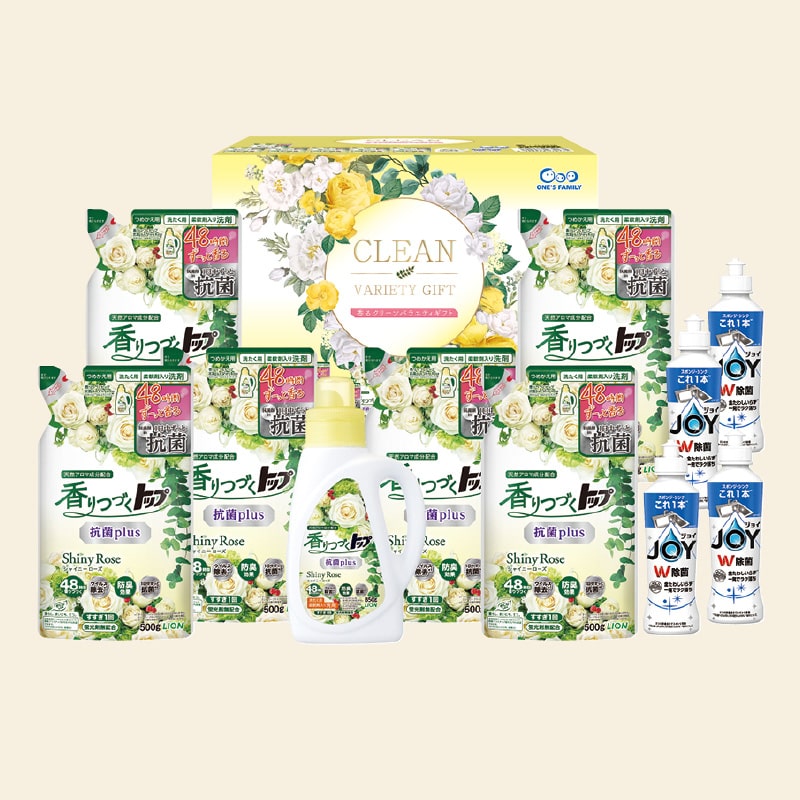 <お歳暮>香るクリーンバラエティギフト B