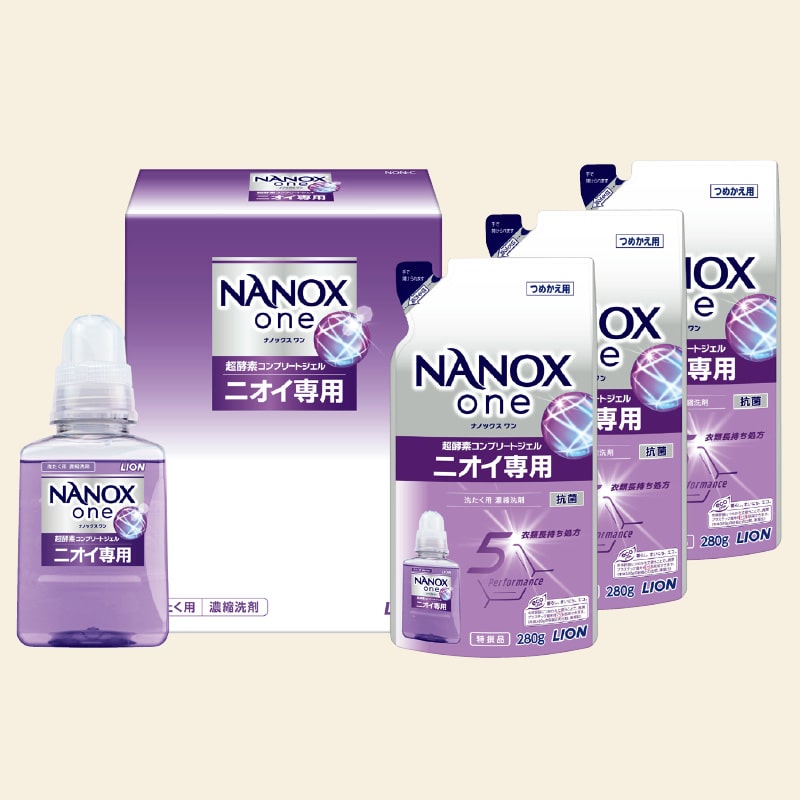 <お歳暮><ライオン>NANOX one セット
