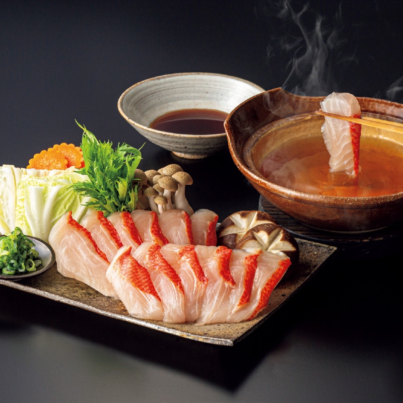 <お歳暮>【冷凍】<藤乃倉>金目鯛の黄金しゃぶしゃぶ