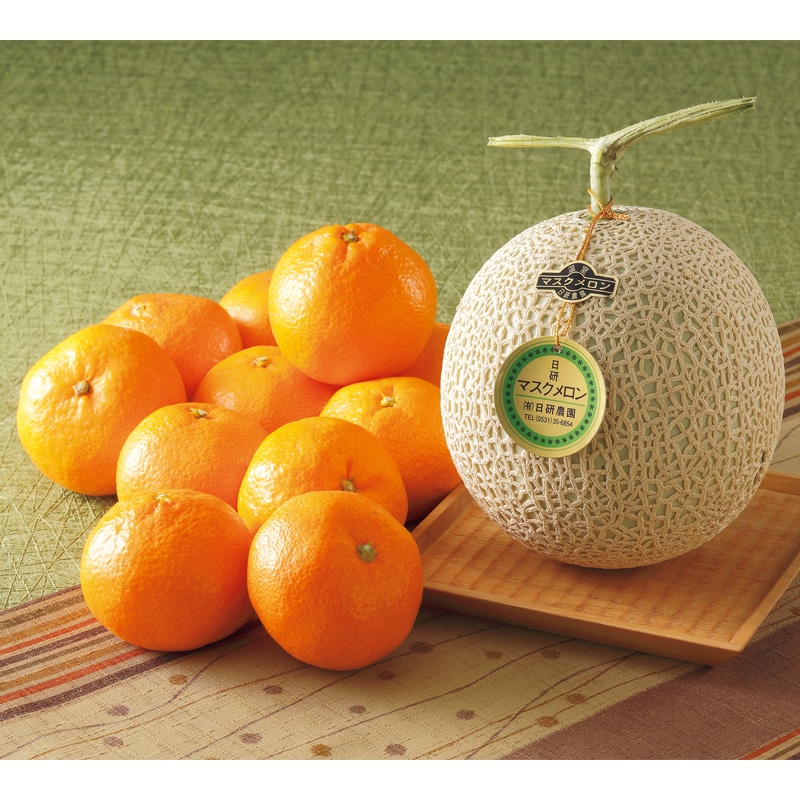 <お歳暮>メロン&三ケ日みかん
