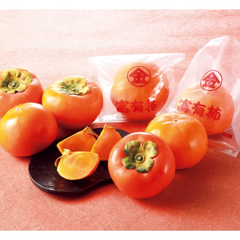 <お歳暮>岐阜の富有柿(低温追熟)