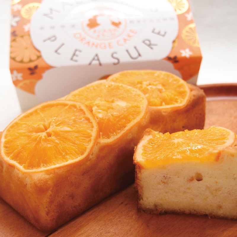 <お歳暮>まどんなのよろこびプレーンハーフ2本セット