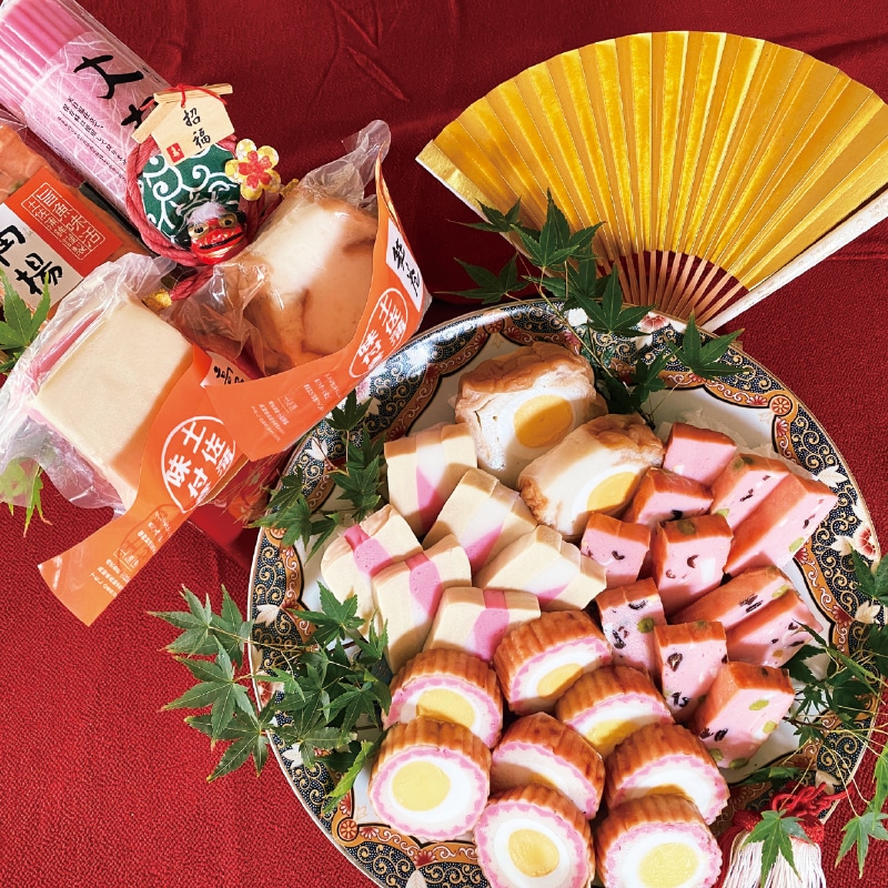 <お歳暮>土佐のいろどり蒲鉾