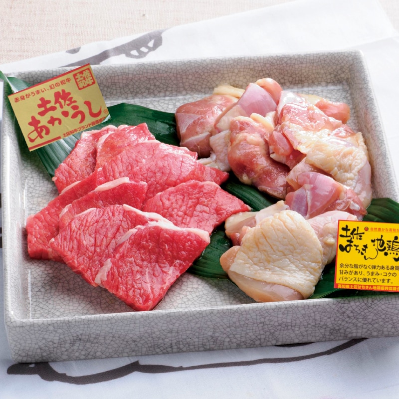 <お歳暮>土佐あかうしとはちきん地鶏焼肉用