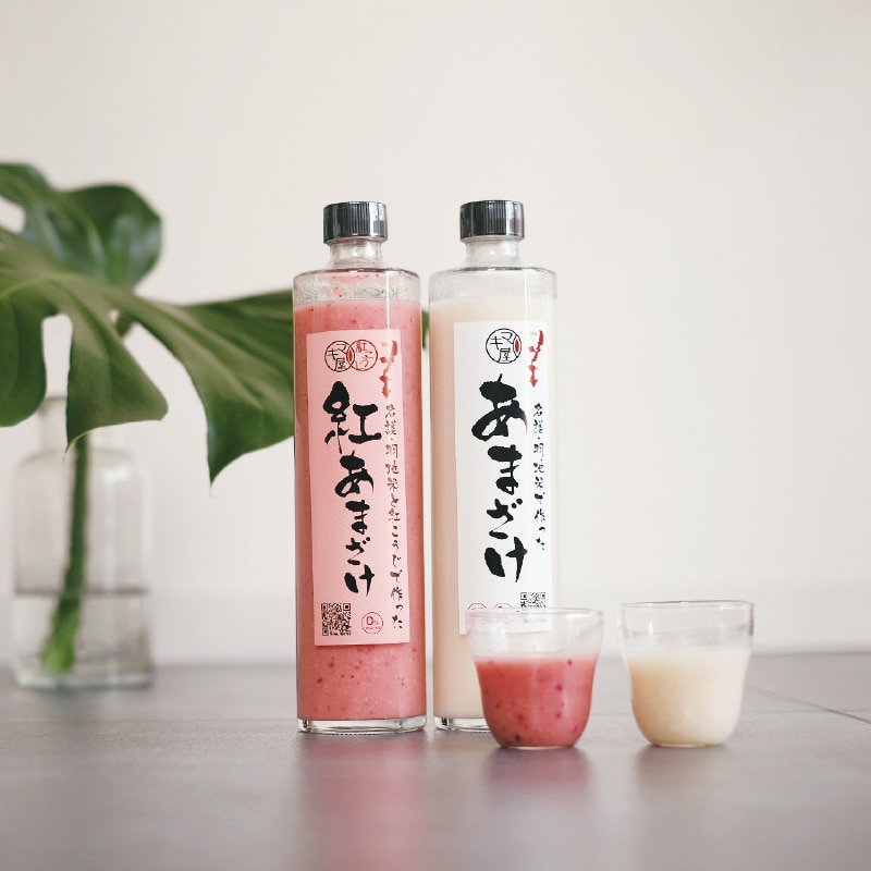 <お歳暮>紅白あまざけセット