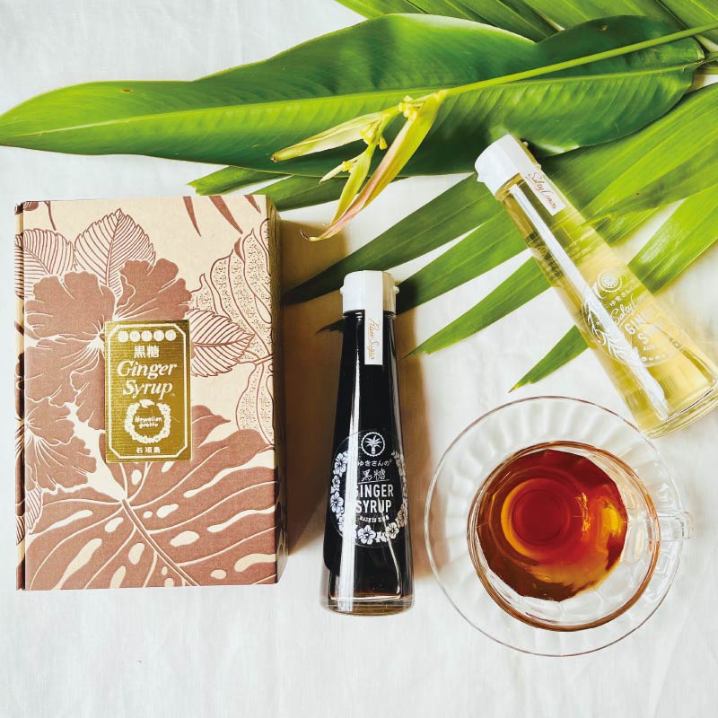 <お歳暮>ジンジャーシロップギフト 2本セット