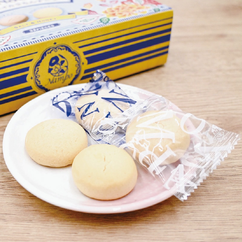 <お歳暮>琉球ハイカラちんすこう