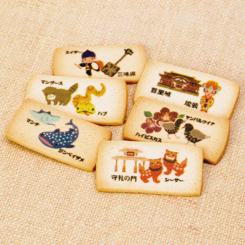 <お歳暮>沖縄北谷の塩サブレ