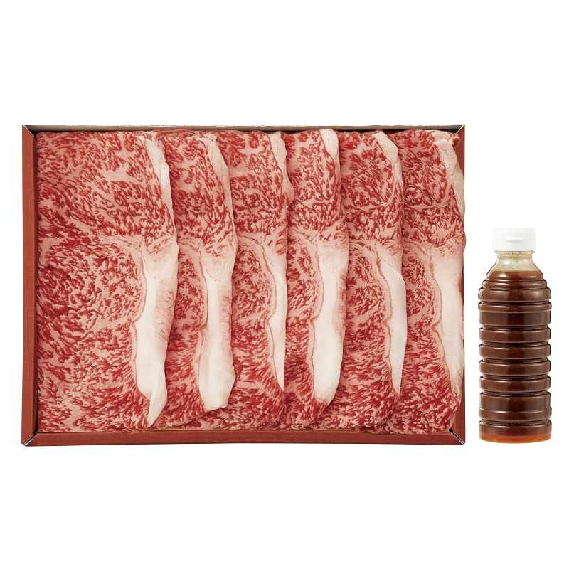 <お歳暮><米沢牛黄木>米沢牛 リブロース芯・すき焼用黄木のたれセット