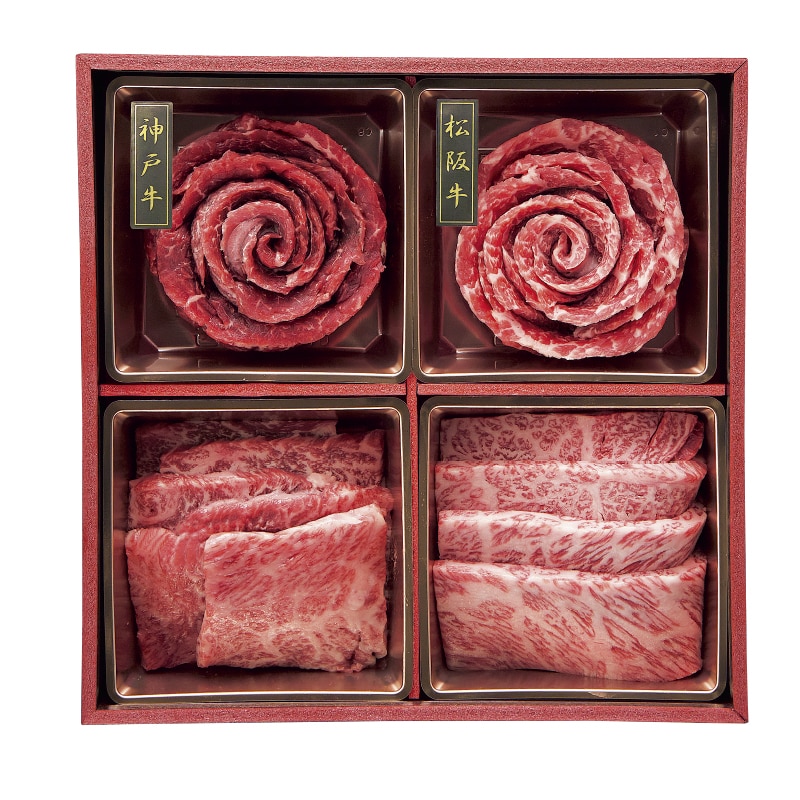 <お歳暮><神戸肉處 和心>松阪牛・神戸牛焼肉用(はなもり)