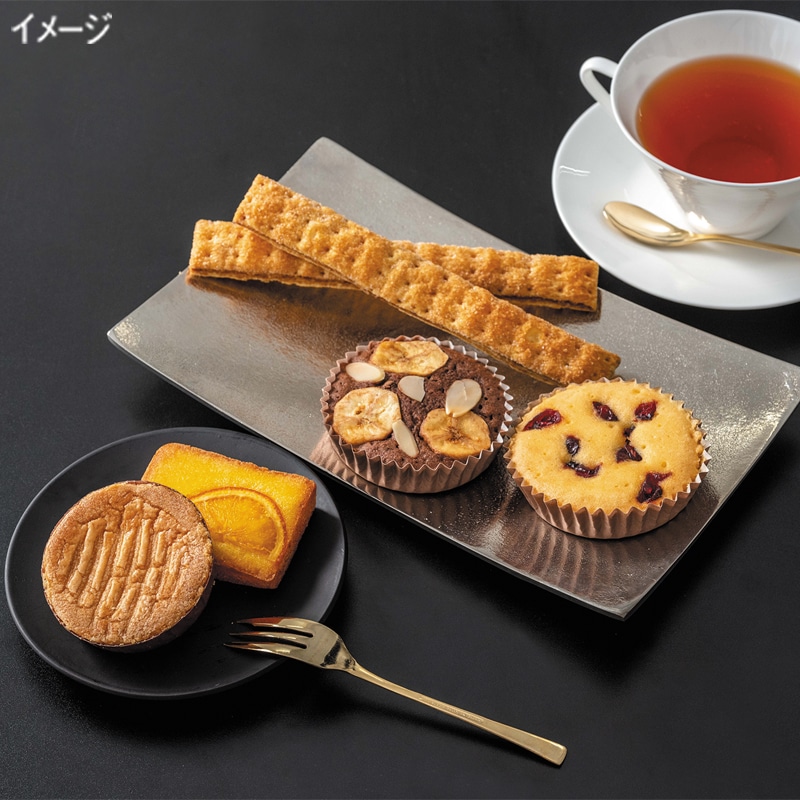 <お歳暮>ロイヤル・ガトー・アンサンブル