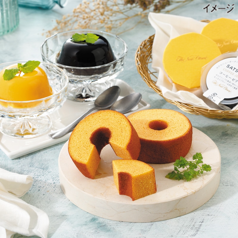 <お歳暮>SATSUKIコーヒーゼリー