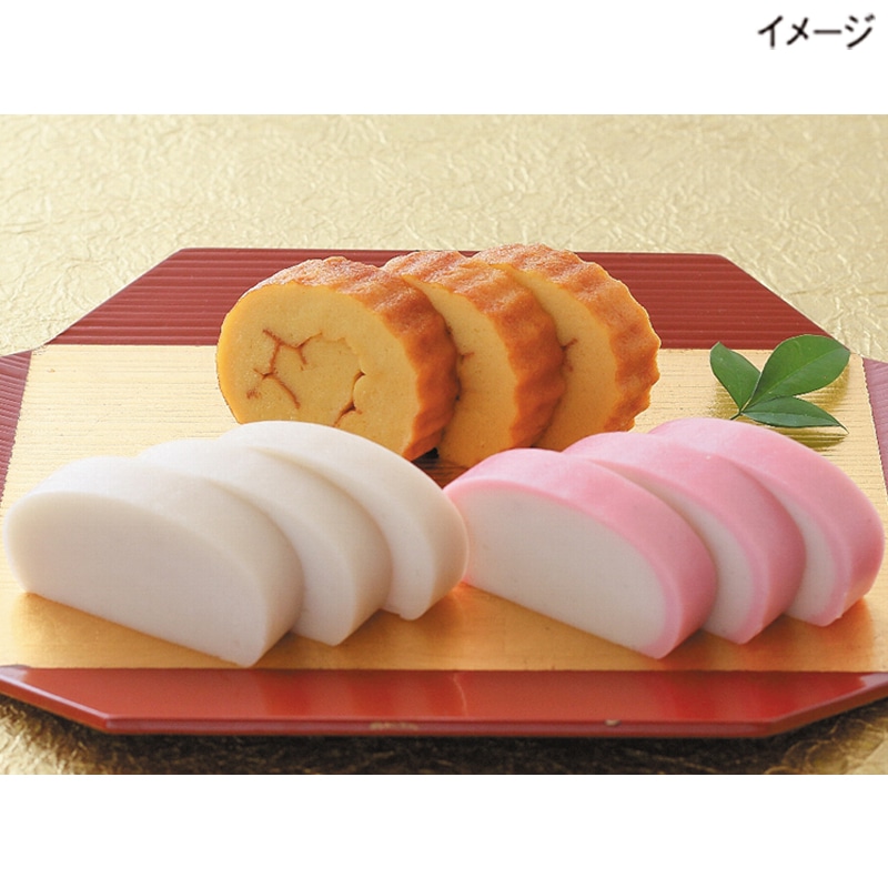 <お歳暮>山上 上板紅白伊達巻詰合せ