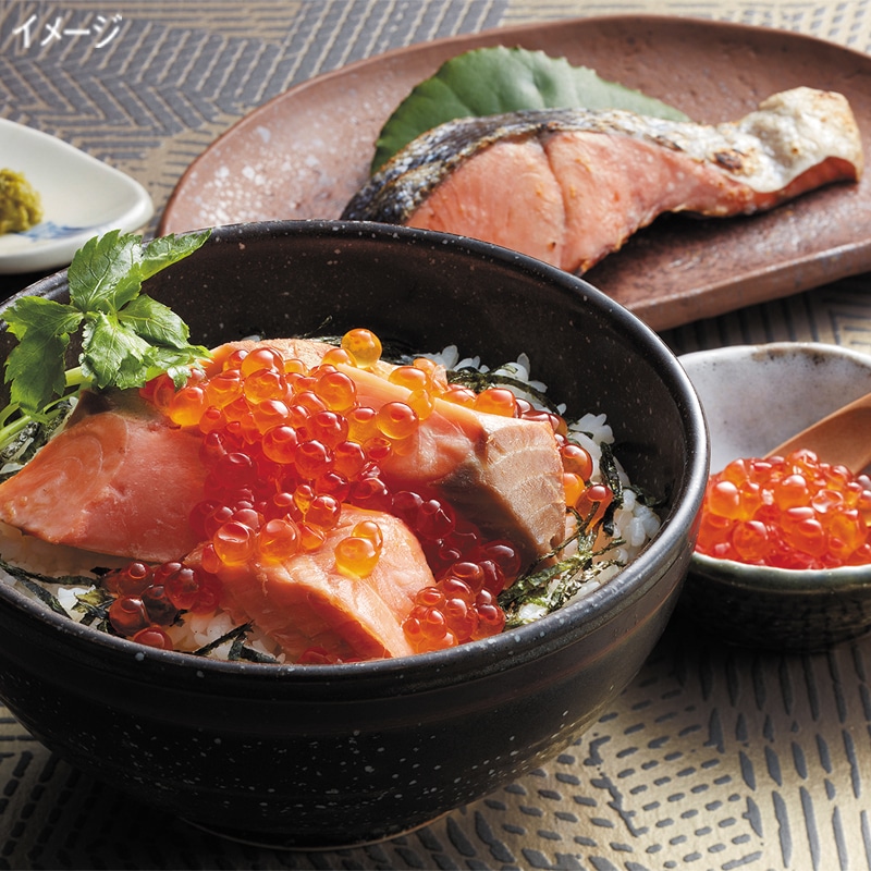 <お歳暮>北海道産鮭といくら醤油漬けセットA