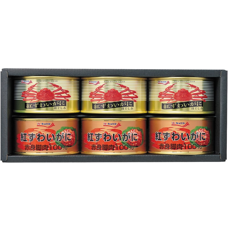 <お歳暮>かに缶ギフトN−900