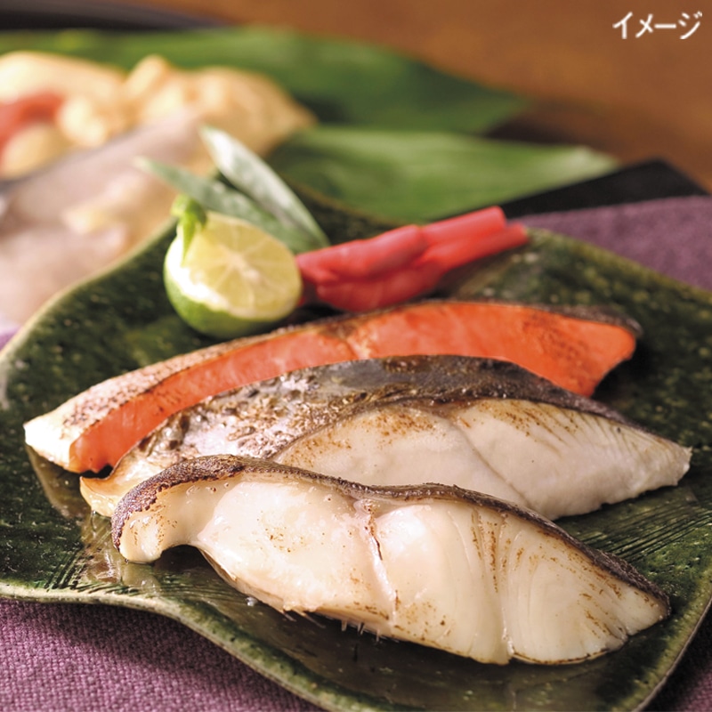 <お歳暮>西京漬詰合せ