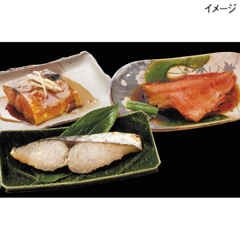<お歳暮>築地の煮魚・焼魚