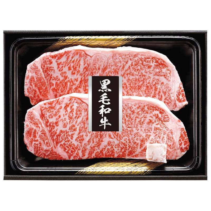 <お歳暮>黒毛和牛ロースステーキ