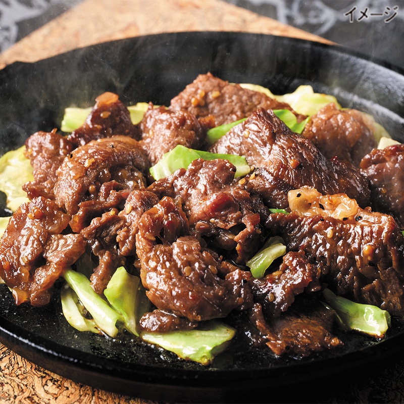 <お歳暮>国産黒毛和牛焼肉たれ仕込3p