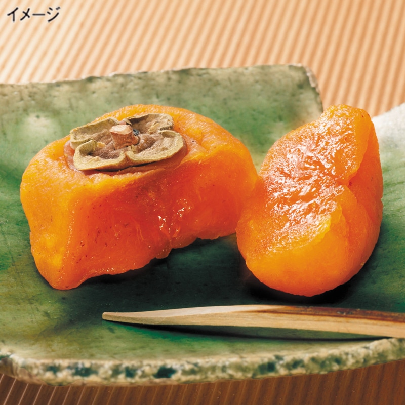 <お歳暮>紀州長寿あんぽ柿