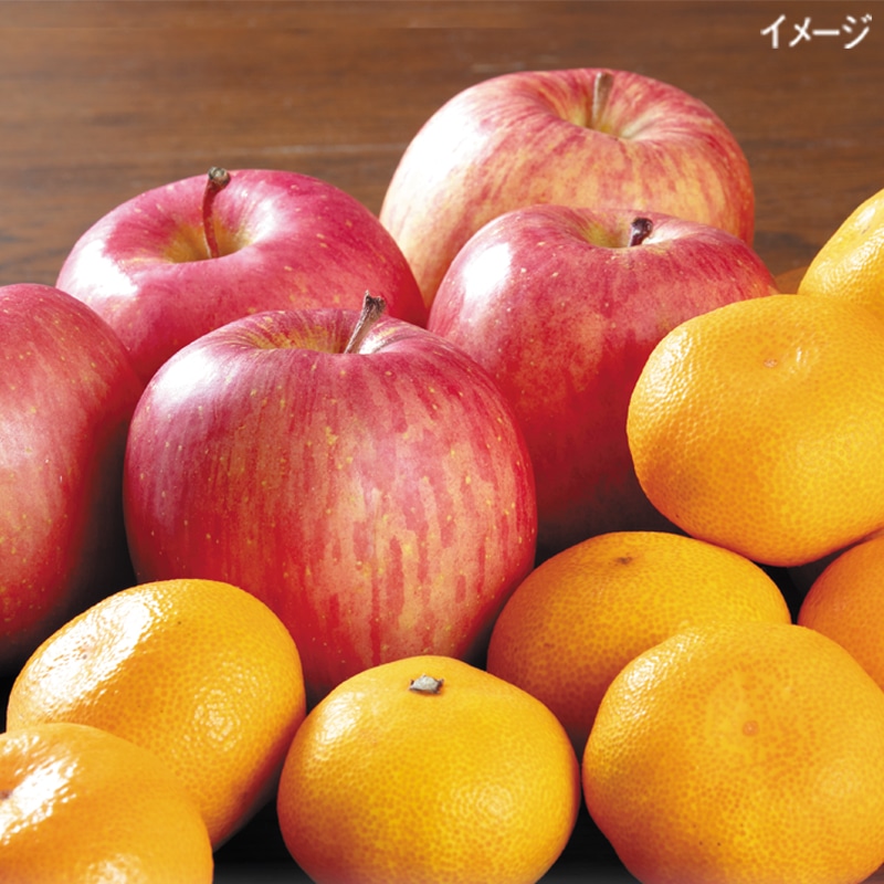 <お歳暮>りんごとみかん